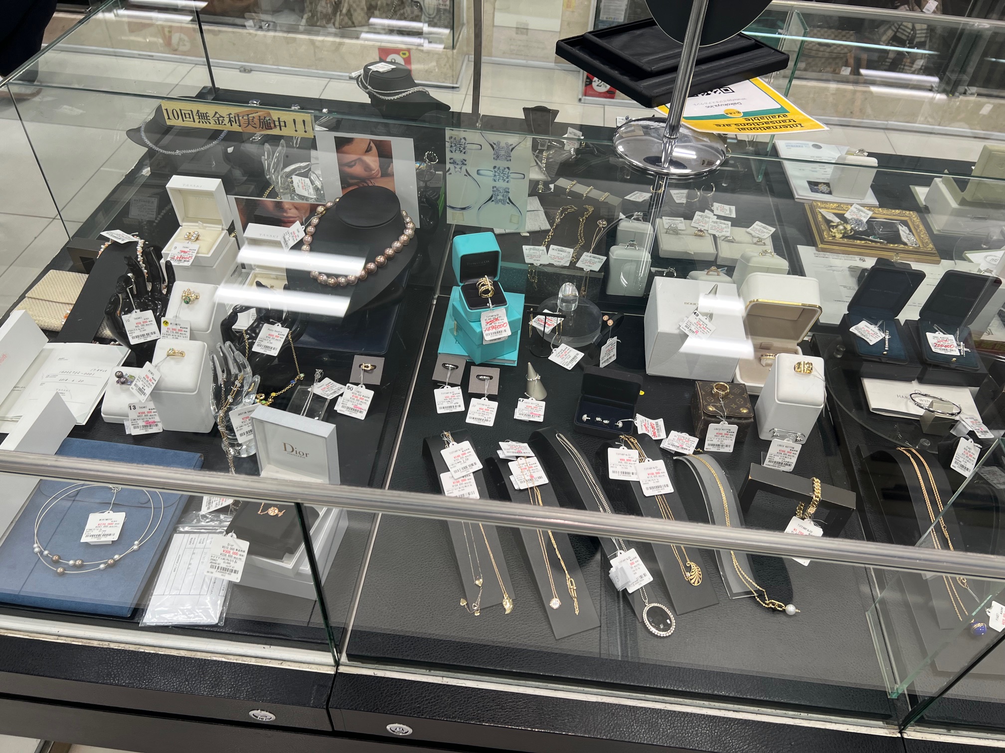 大阪ミナミ店 店舗写真 15